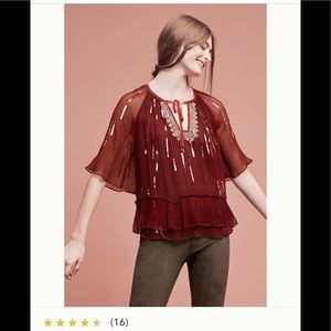 Anthropologie Beaded Blouse